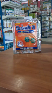 อิมิดาโคลพริด AA 100 กรัม มีคุณสมบัติถูกตัวตาย กินตาย แทรกซึมผ่านใบและดูดซึม ใช้ป้องกันแมลงปากดูด เพลี้ยไฟ เพลี้ยอ่อน  เพลี้ยจั๊กจั่นฝอย