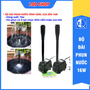 Bộ đài phun nước hồ cá 16w - hình nấm Loa kèn