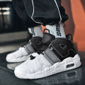 Pippen Big AIR Daddy รองเท้าผู้ชายและผู้หญิง Air Cushion High TOP PANDA Casual รองเท้าบาสเก็ตบอลสําหรับนักเรียนฤดูใบไม้ร่วง 2023. 