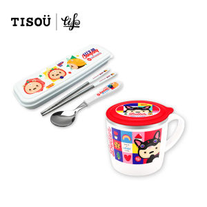 Bộ Thìa Đũa Bằng Thép Không Gỉ TISOU Love Baby Shop Bộ Đồ Ăn Di Động Dành Cho Trẻ Em Bộ Thìa Đũa Dùng Cho Học Sinh