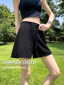Slimming Fitness Casual Pants 3-inch Shorts