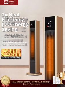 CAMEL | Silent High-End Variable Frequency Energy Saving Whole House Rapid Heating Heater