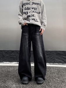 Retro American Washed Mens Jeans Straight Loose Wide Leg Floor-Length Knife Edge Bagg Trousers Youthful Trendy Cotton Polyester Blend