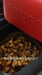 Sụn Gà CP Túi 1kg (Rã Đông 600g) [Ship Hỏa Tốc 1H HCM]