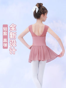 Dancing Dress Girls Ballet Dance Dress Summer Exercise Clothing Girl Chinese Classic Dance Grading Clothing Girl Dancing Skirt