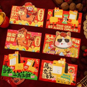 YESPERY 4ชิ้น/ล็อต2026 CNY น่ารักปีม้า3D Angpao ผ้าใบของขวัญซองจดหมายสีแดงซองสีแดงปีใหม่จีนซองสีแดง Hongbao
