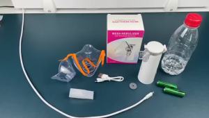 จัดส่งภายใน 24 ชั่วโมง🔥เครื่องพ่นยาทางการแพทย์ เครื่องพ่นละอองยา เครื่องพ่นยาหอบหืด หน้ากากพ่นละอองยา ละอองยาแบบพกพา มาตรฐานโรงพยาบาล แบบพกพาสำหรับเด็กผู้ใหญ่ รับประกัน 10 ปี