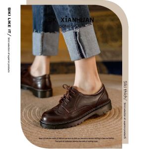 Da Brogue Style Nữ Giày Đế Bằng Có Mũi Tròn Lông Cừu Thoải Mái Nâu Cổ Điển Mũi Tròn Buộc Dây Giày Lười Thời Trang Giải Trí Thoải Mái