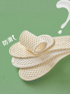 XIANZHAO | Summer Special Thin Comfortable Soft Ladies Insoles