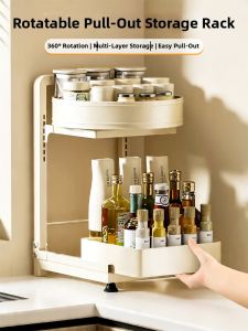 Rotating Multifunction Kitchen Storage Rack