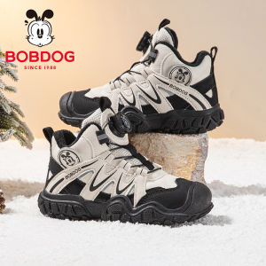 Bobdog | Giày Đế Nhiệt Cho Bé Mùa Đông