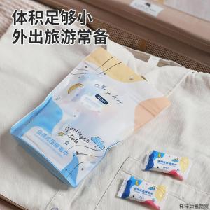 Portable Compressed Towel Disposable Face Towel Box Thick Pure Cotton Cleansing Towel Travel Business Trip Hotel Towel