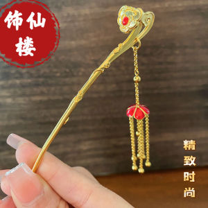 Phụ Kiện Tóc Trung Hoa Phong Cách Cổ Điển Cài Tóc Trang Trí Đầu Kim Tự Thay Đổi Hình Dạng Vàng Shop Kim Cài Tóc Cho Trang Phục Qipao