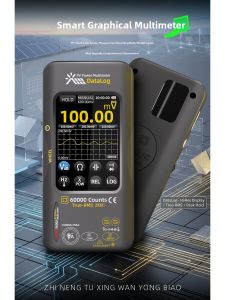 Bside | High Precision Data Recording Touchscreen Graphic Multimeter 60000 Count