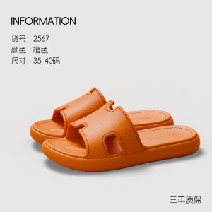 Womens Summer Thick Bottom Slip-resistant EVA Slippers Indoor Outdoor Bathroom Wearable Comfortable Feeling Home Slippers