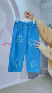Girls Trendy Wide Leg Pants Korean Style Frayed Star Design Christmas Outfit Loose Baggy Maong Pants for Kids 2-12 Years Old