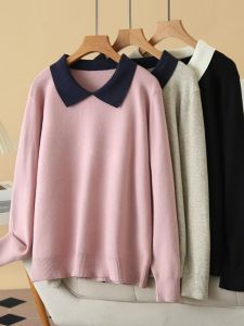 เสื้อสเวตเตอร์ถักแฟชั่นแขนยาวคอปกสีบล็อกไซส์ใหญ่ 2024 ฤดูใบไม้ร่วงและฤดูหนาว ดีไซน์ใหม่สไตล์เกาหลี เสื้อสเวตเตอร์ถักแบบอเนกประสงค์สำหรับผู้หญิงไซส์ใหญ่