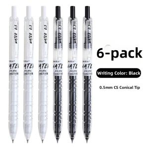 DONGMI | Student Dedicated Quick Drying Pen 0.5mm