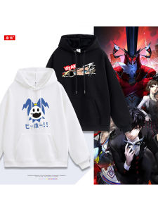 DIEYIN | Áo Hoodie Mùa Thu Đông Persona 5 New Island