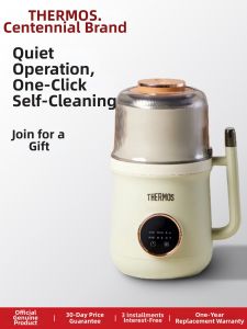 Thermos | Automatic Silent No-residue Baby Food Making Blender