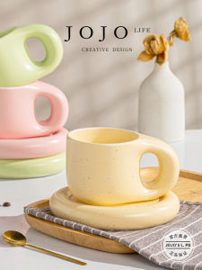 Artistic Breakfast Coffee Cup Milk Mug Nordic Style Ceramic Cup for Home Use  Trend Universal Size Not Handmade