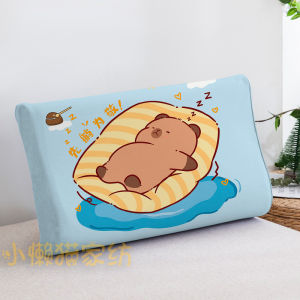Cartoon Baby Latex Pillowcase Single 40x60cm Polyester Fiber Individual Child Pillow Cover Durable Polyester Fabric