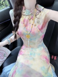 Elegant Traditional Style Cheongsam Dress