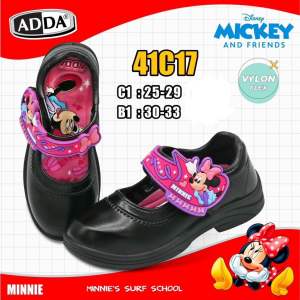 รองเท้านักเรียนหญิงขัดมันสีดำ ลาย Minnie Mouse🧸รุ่น 41C17