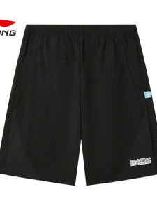 Li-Ning | Mens Loose Casual Shorts