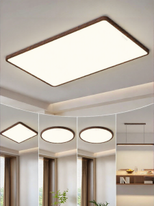 Changhong | Antique Style Walnut Ultra-thin Living Room Ceiling Light
