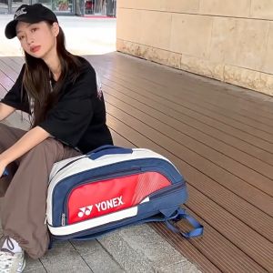 YONEX Badminton Racket bag Shoulder Backpack National Team Racket Bag Tennis Bag Leather Waterproof Bag BA02312EX