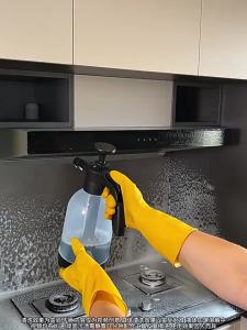 JINGFUSHENG | Heavy Duty Grease Remover Cleaner