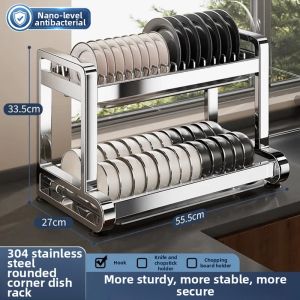 B&W | Multifunction Dish Rack