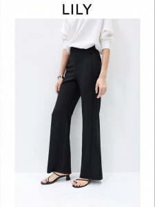 Lily | Quần Tây Ôm Retro Có Khe