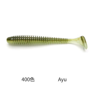 KEITECH T-Tail Soft Bait Fine Version 2-3.5 Inches Swing Impact Artificial Lure for Fishing in Reservoir Ponds Streams Rivers Lakes