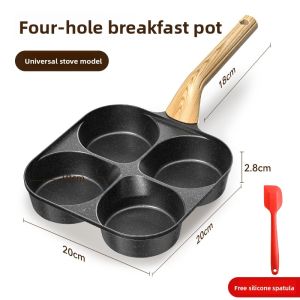 XIANGYOUYOU | Non-stick Four Hole Egg and Burger Fry Pan