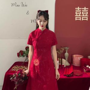 Dazzlin Wanita Baru Cheongsam Merah 2024 Gaun Roti Bakar Pengantin a Pemuda Gaun Lengan Pendek Berwarna Merah Ujian Ujian Masuk Persekolahan Tinggi R