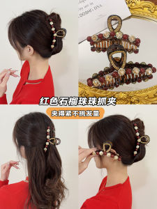 New Year Red Pearl Hair Clip Womens Shark Clamp Autumn Winter Hair Accessories Headwear Elegant Sensation Hair Grips Clips
