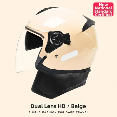 Insulated Unisex Helmet for Scooter and E-Bike 3C Certified Half-Helmet