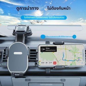 ตู้เสื้อผ้ารถพยาบาลแบบกันกระแทกสำหรับโทรศัพท์มือถือ วัสดุอะลูมิเนียม เหมาะสำหรับรถจักรยานยนต์ รถจักรยานบิด รถบัส รถส่งอาหาร