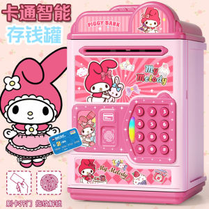 MeiLedi 2025 New Childrens Savings Box Girls Money Box No Outgoing Password Lock Savings Safe Plastic Cartoon Design