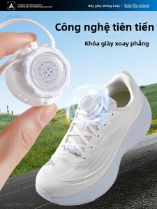 ZHIHAOEN | No-tie Easy Lock Shoe Fastener For Running Shoes