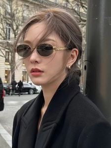 Retro American Metal Oval Frame Sunglasses for Women Square round Face Sun Protection Street Style Fashionable Designer Sunglasses