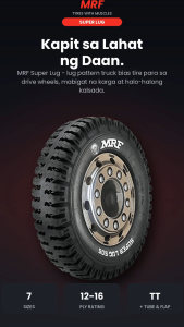MRF 7.00-15 12PR WITH TUBE AND FLAP
