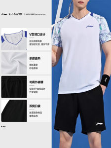Li-Ning Mens Badminton Sportswear Short Sleeve Shorts Quick Dry Competition Uniform Breathable Mesh Fabric V-Neck T-Shirt