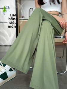 JIANGLU | Quần ống rộng bằng lụa băng cỡ lớn cho nữ Quần ống đứng rộng rãi thường ngày Quần dài đến sàn ống thẳng