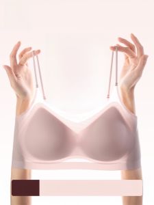 MiiOW | Wireless Thin Strap Seamless Underwear Womens Thin Model Large Chest Small Gather No Steel Ring Bra Beautiful Back Bra