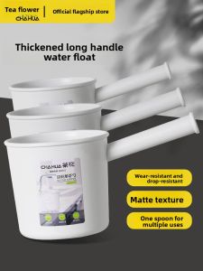 CHAHUA | Large Food-Grade Plastic Water Scoop