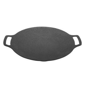The Primitive | Outdoor Portable BBQ Grill Pan