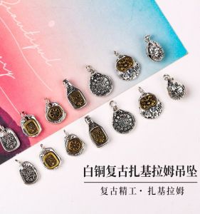 Retro Brass Zakyram Pendant & Women's Wealth Goddess Necklace: A Guide to DIY Handmade Jewelry